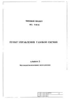  3.  