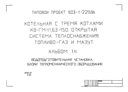  1.4.  .   