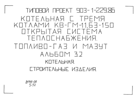  3.2. .  