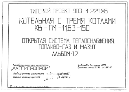  4.2. .  -     