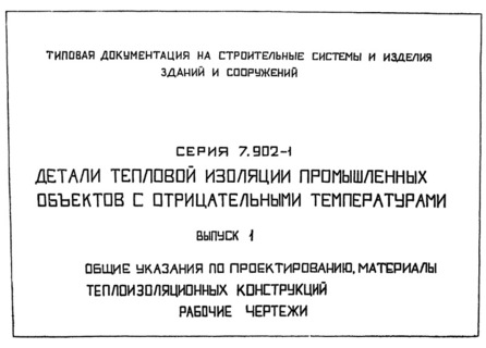  1.    ,   .  