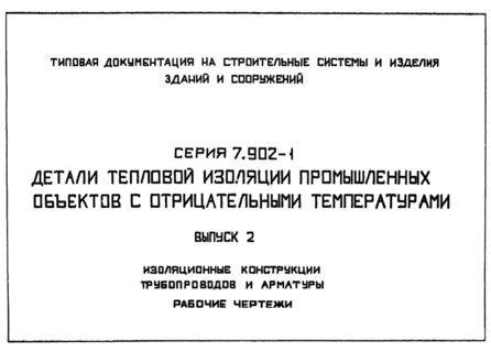  2.     .  