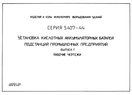  1.  
