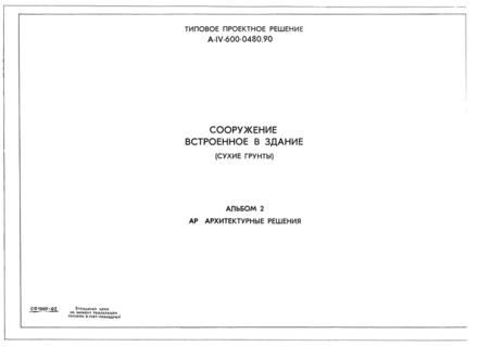 2.  