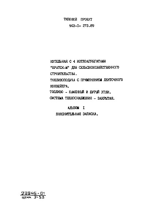  1.  