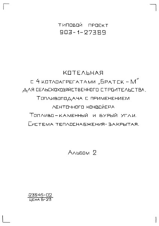  2.  .   -  