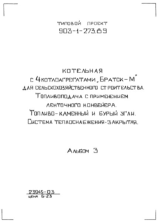  3.  .   -  