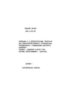  1.  
