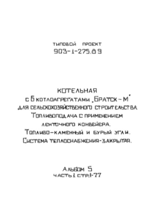  5.  1.  .  