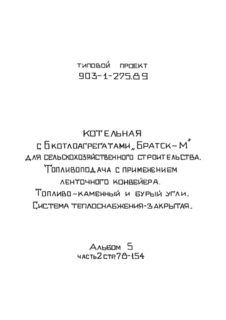  5.  2.  .  