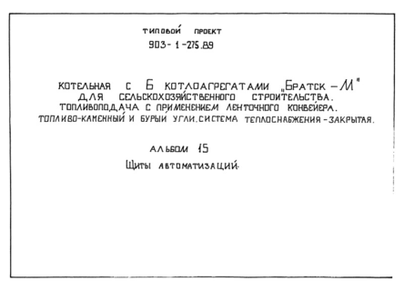  15.  
