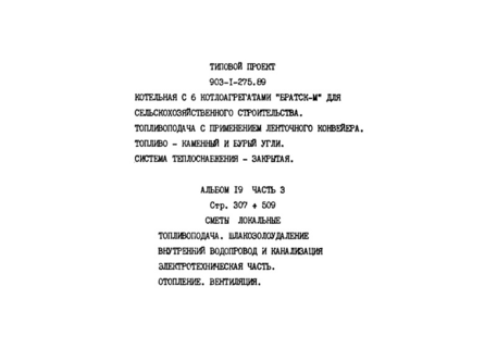  19.  3.  . . .    .  .   