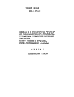  1.  