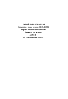  1.  
