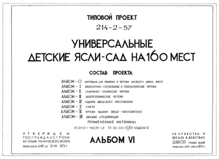  VI.   -