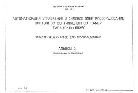  0.   
