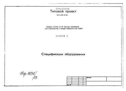  3.  