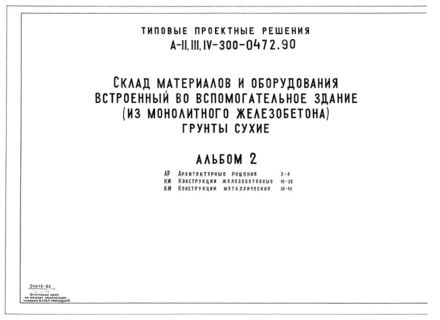  2.  .  .  