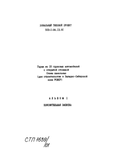  1.  