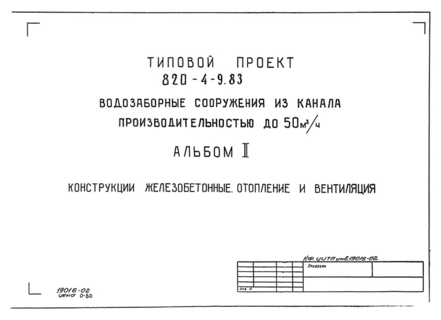  II.  .   