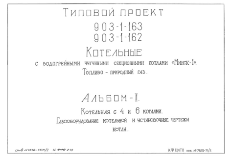  II.   4  6 .      