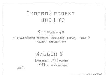  V.   4  6 .   