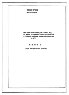  1.  