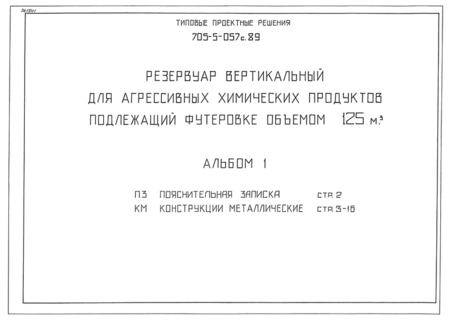  1.  .  