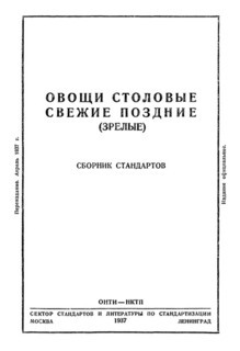    (   )