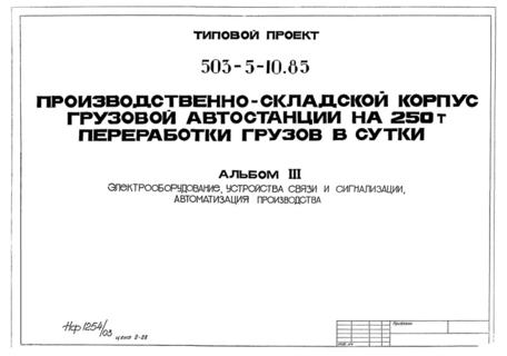  III. ,    ,  