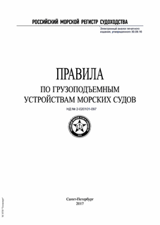       ( 2017 )