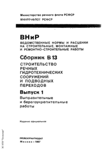  1.    