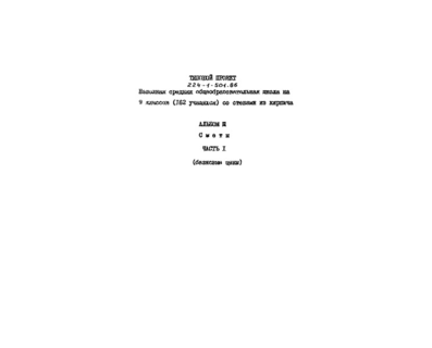  III.  1.  ( )