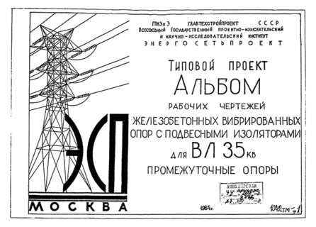            35 .  