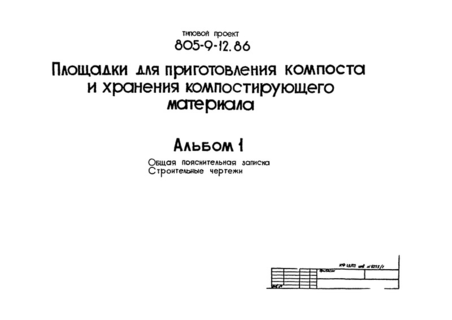  1.   .  