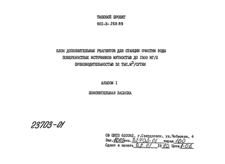  1.  