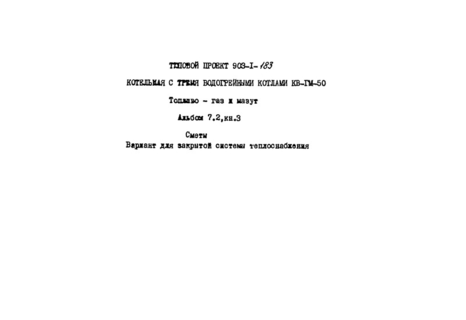  7.2.  3.  (    )