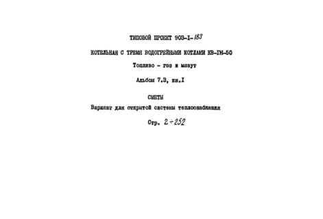  7.3.  1.  (    )