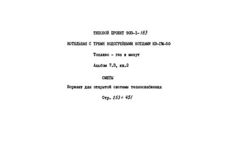  7.3.  2.  (    )