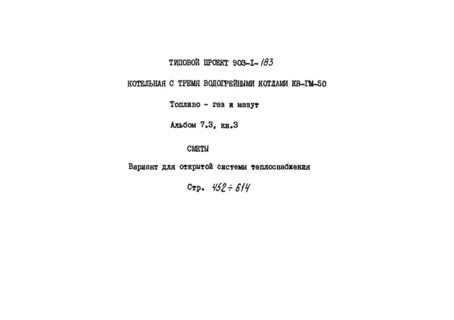  7.3.  3.  (    )