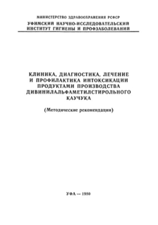 , ,        