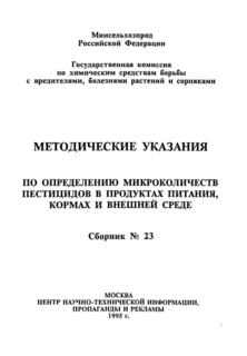        , ,        
