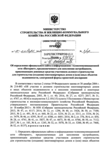      -  "",    ,         ()    ()   ,    