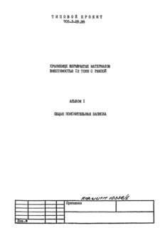  1.   