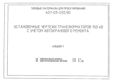  1.  .  