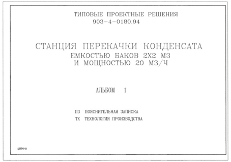  1.  .  