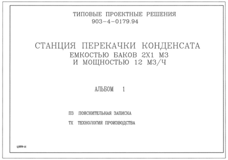  1.  .  