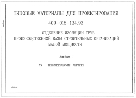  1.  