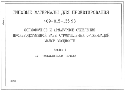  1.  