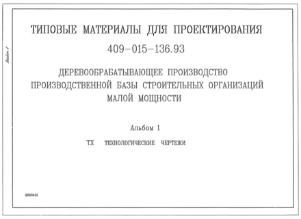  1.  